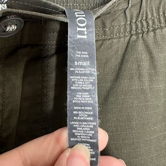 Vuori Men's Olive Womens Ripstop Pant Sz S - Picture 5 of 9
